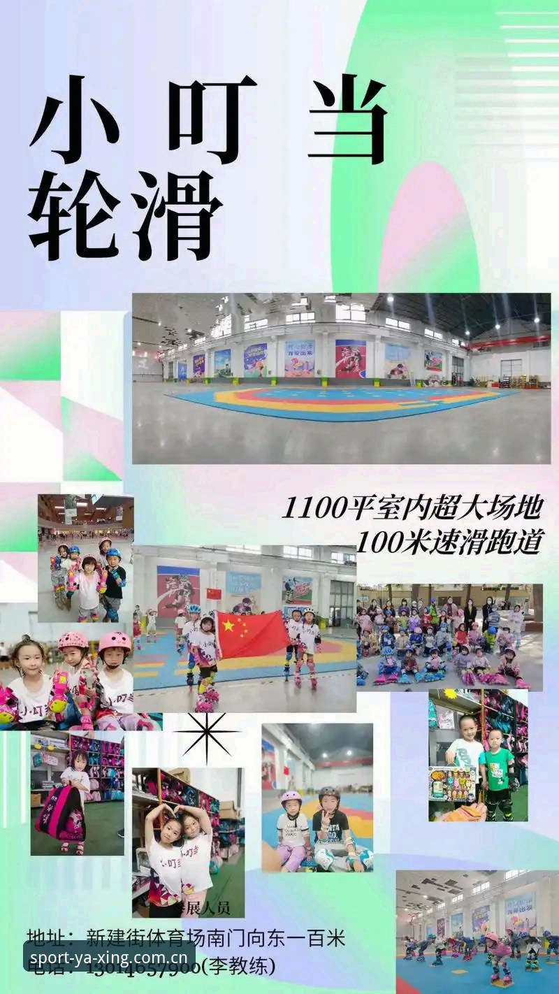亚星体育官方下载 解锁亚星体育平台的5大核心功能与3步注册教程